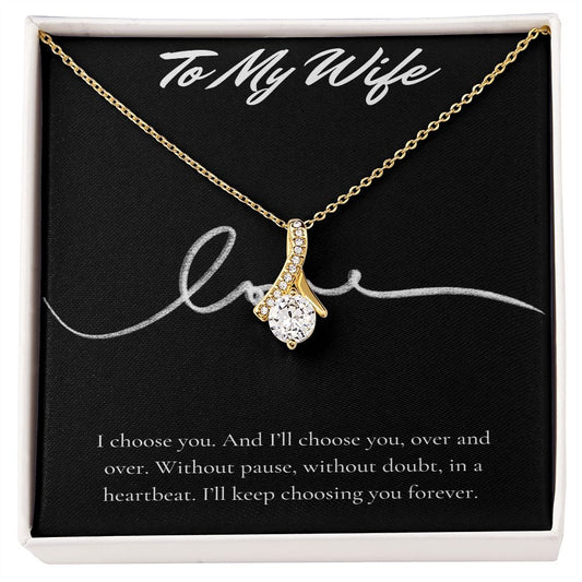 To My Wife - Alluring Beauty Necklace
