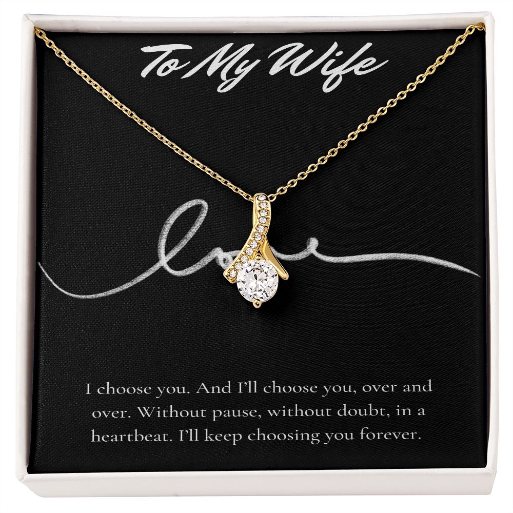 To My Wife - Alluring Beauty Necklace