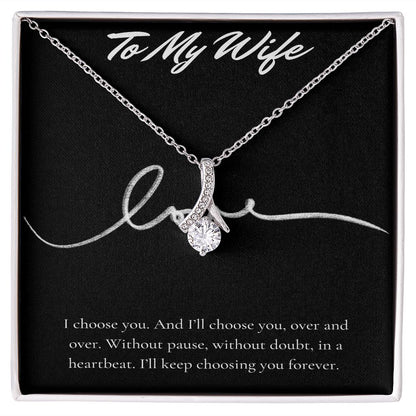 To My Wife - Alluring Beauty Necklace