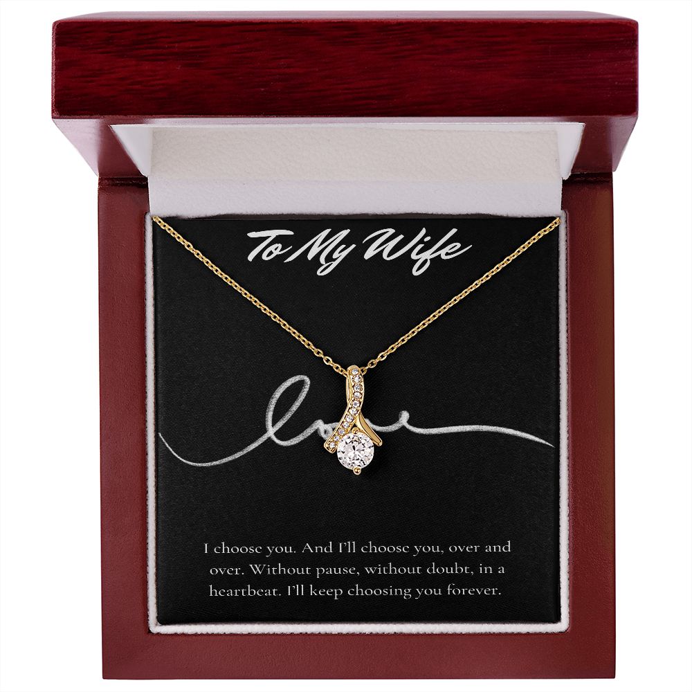 To My Wife - Alluring Beauty Necklace